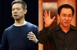 【5分钟教程】宿迁公司咨询服务电话_哔哩哔哩